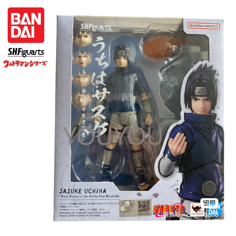 In Stock Bandai S H Figuarts O - Anime Merchandise Brands reseña y precio