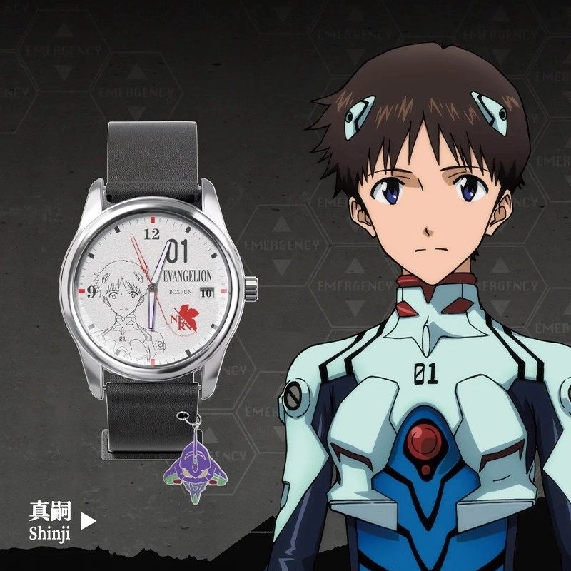 Evangelion EVA Watch Blind Box - Evangelion Anime Merchandise reseña y precio