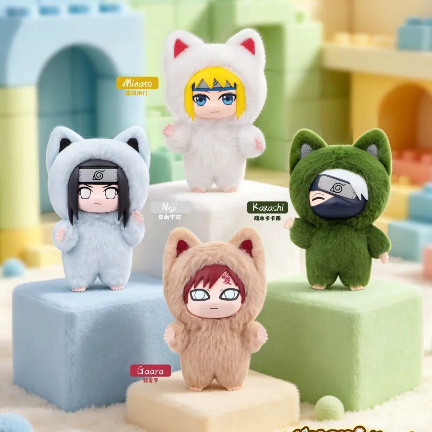 In Stock Official EAKI Naruto  - Official Merchandise Anime reseña y precio