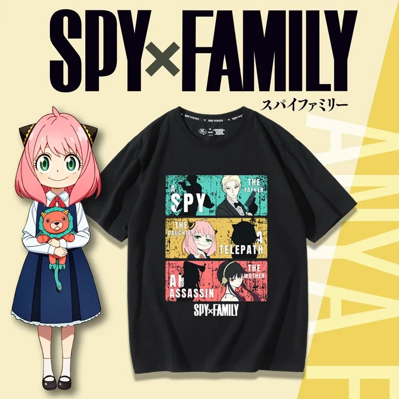 SPY×FAMILY Spy and Family Them - Anime Merchandise Shirt reseña y precio
