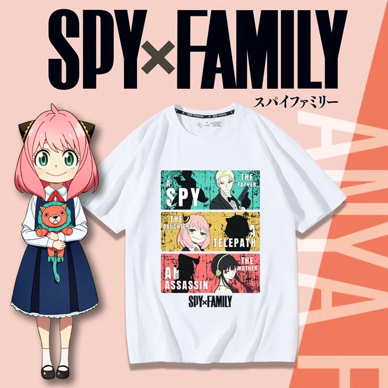 SPY×FAMILY Spy and Family Them - Anime Merchandise Shirt reseña y precio