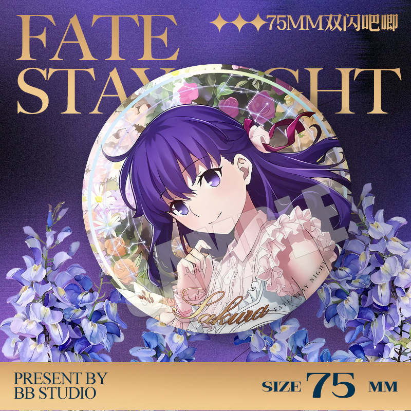 Fate Stay Night 20th Anniversa - Anime Merchandise Collection reseña y precio