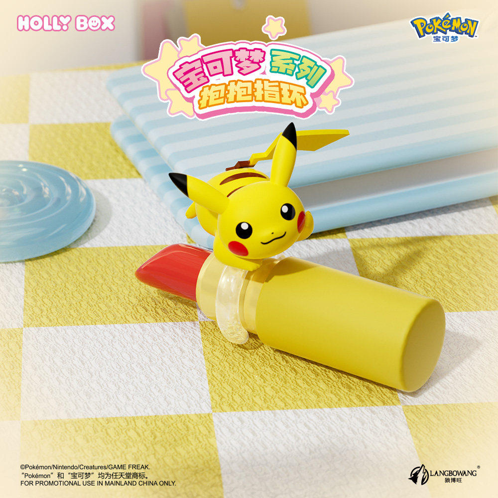 Genuine HOLLY BOX Pokemon Pika - Pokemon Anime Merchandise reseña y precio
