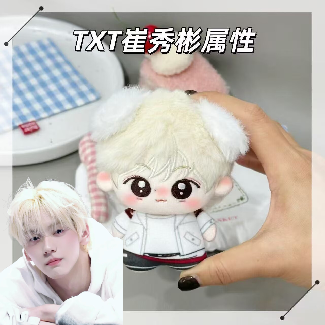 First release: TOMORROWXTOGETH - Original Anime Merchandise reseña y precio