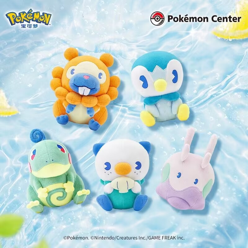 Pokémon Center Official Genuin - Pokemon Anime Merchandise reseña y precio