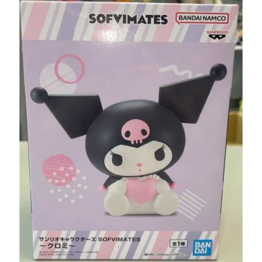 Genuine Bandai Sanrio Family K - Anime Merchandise Brands reseña y precio